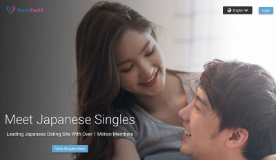 JapanCupid screenshot 2