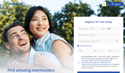 SakuraDate screenshot 2